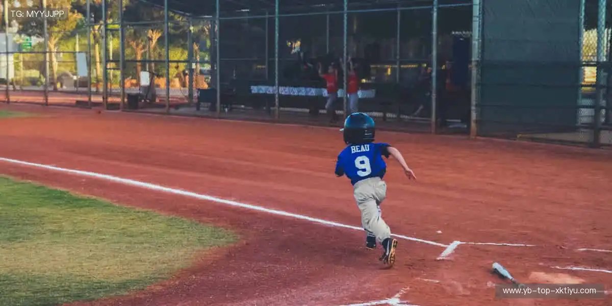 🎉赛事预告,精彩赛程提前锁定!📅