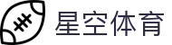 星空体育(中国)官方网站-XINGKONGSPORTS